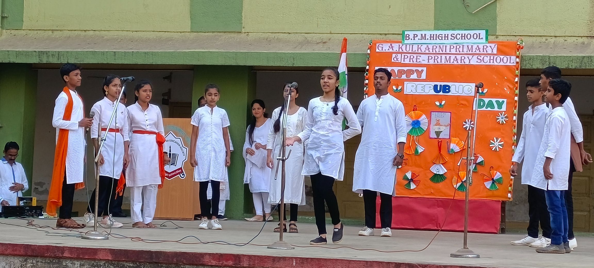 74TH REPUBLIC DAY CELEBRATION