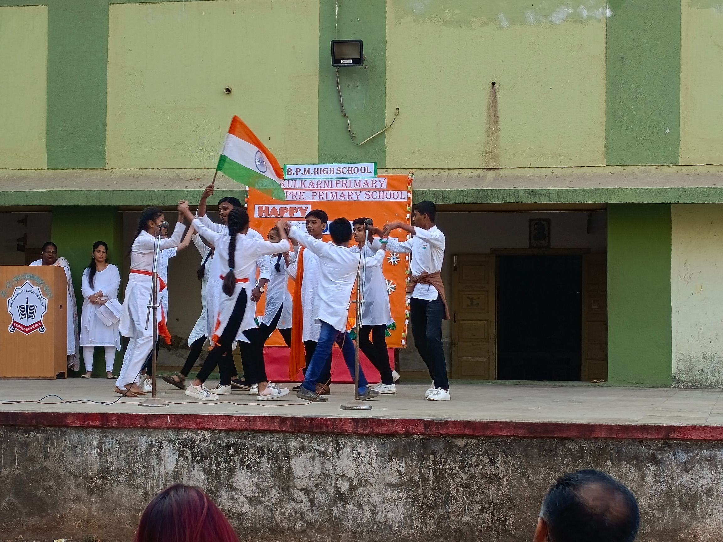 74TH REPUBLIC DAY CELEBRATION