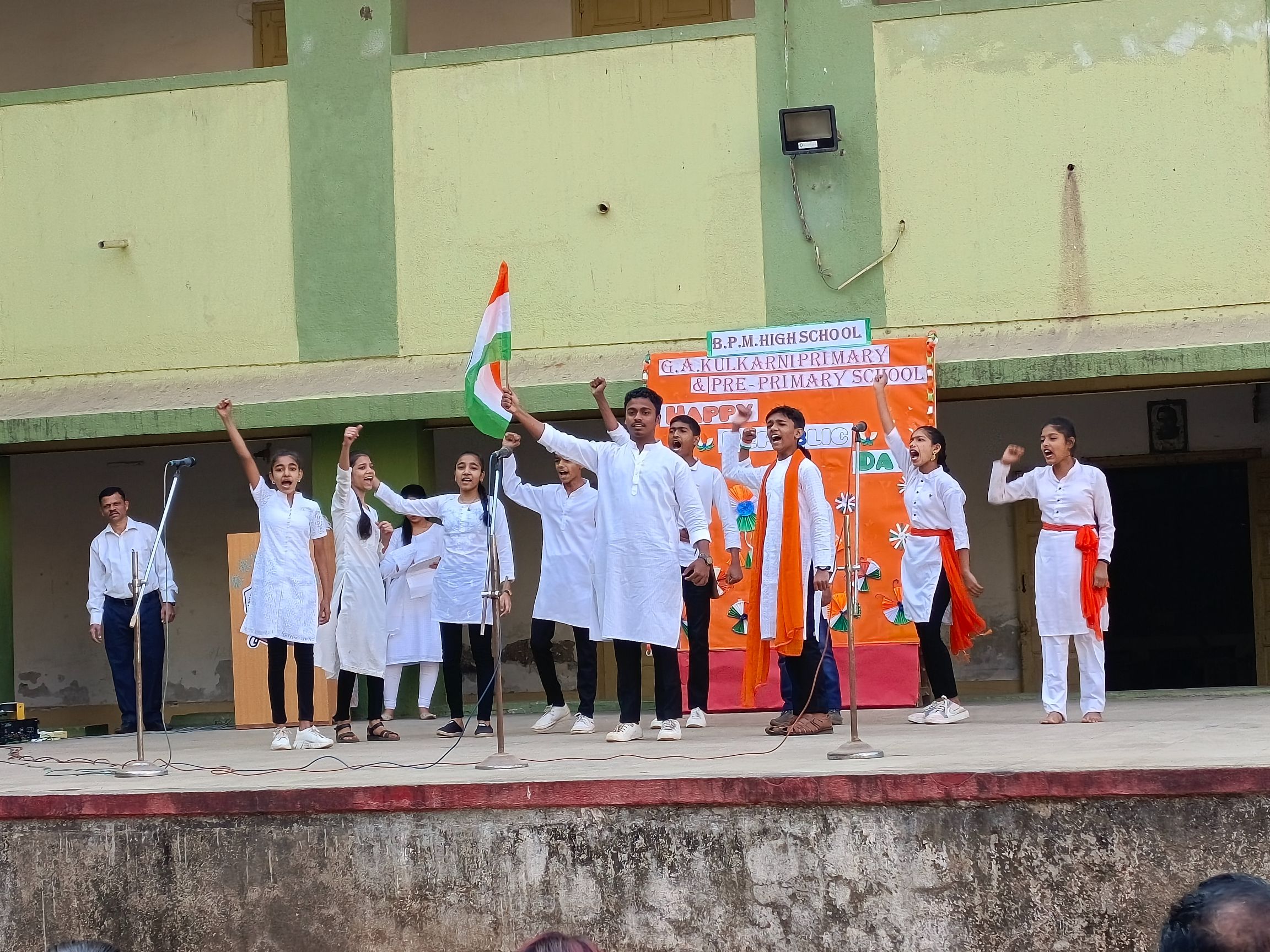 74TH REPUBLIC DAY CELEBRATION